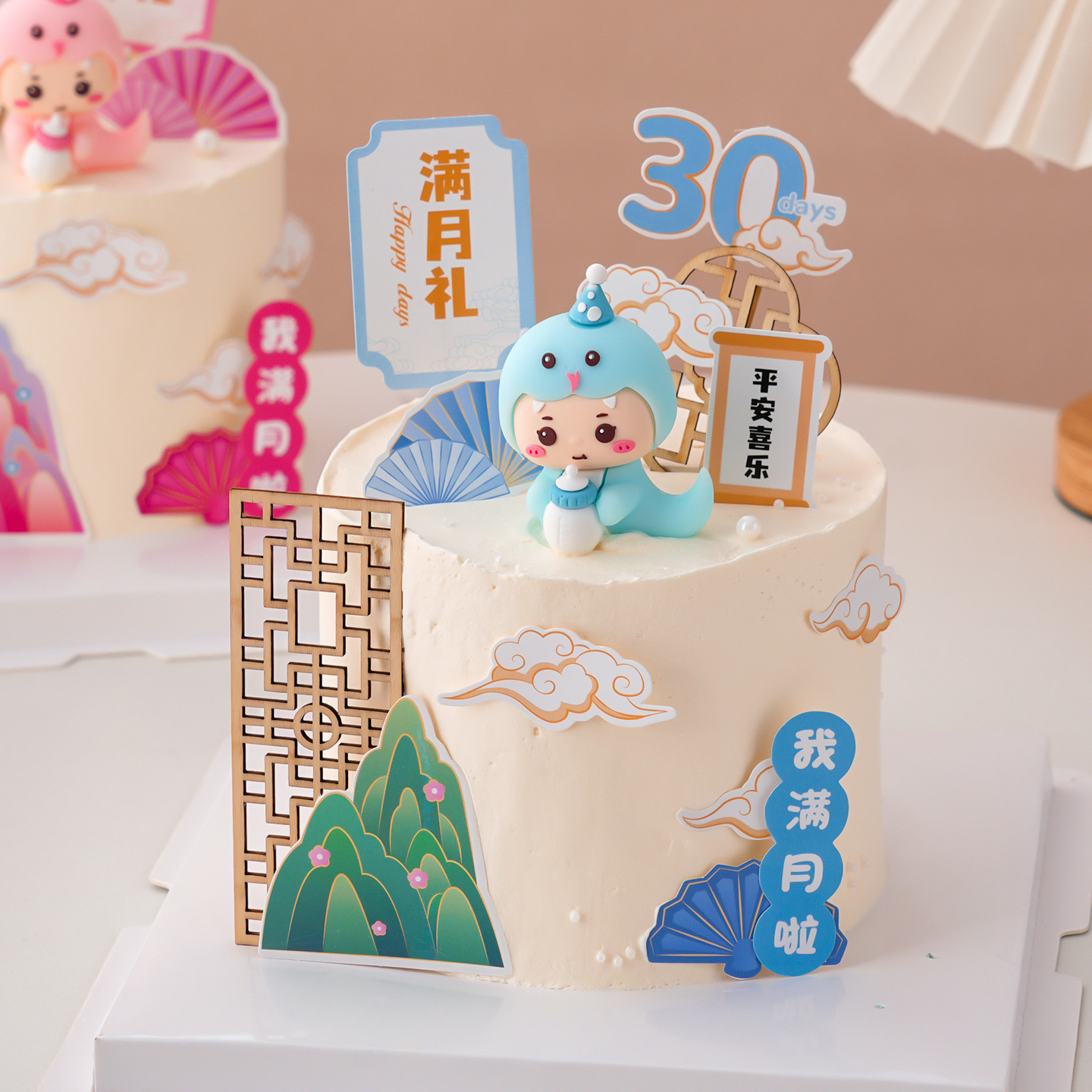 新中式蛇宝宝满月礼百天蛋糕装饰山峰祥云折扇木质屏风装扮插件