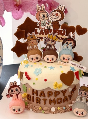 网红可爱拉布布头蛋糕装饰摆件可爱labubu男孩女孩生日派对装扮