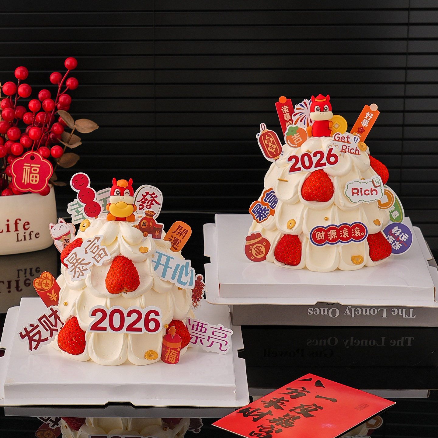 网红新年许愿树蛋糕装饰2026发财暴富祝福语财源滚滚小马烘焙装扮