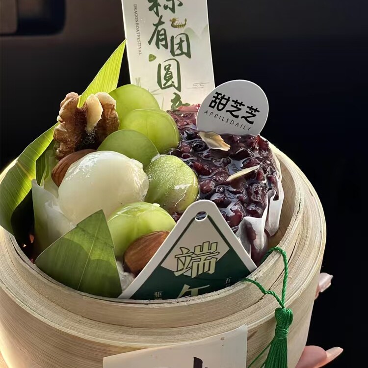 端午节新中式烘焙蛋糕装饰蒸笼