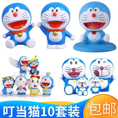卡通蓝色机器猫胖子小猫
