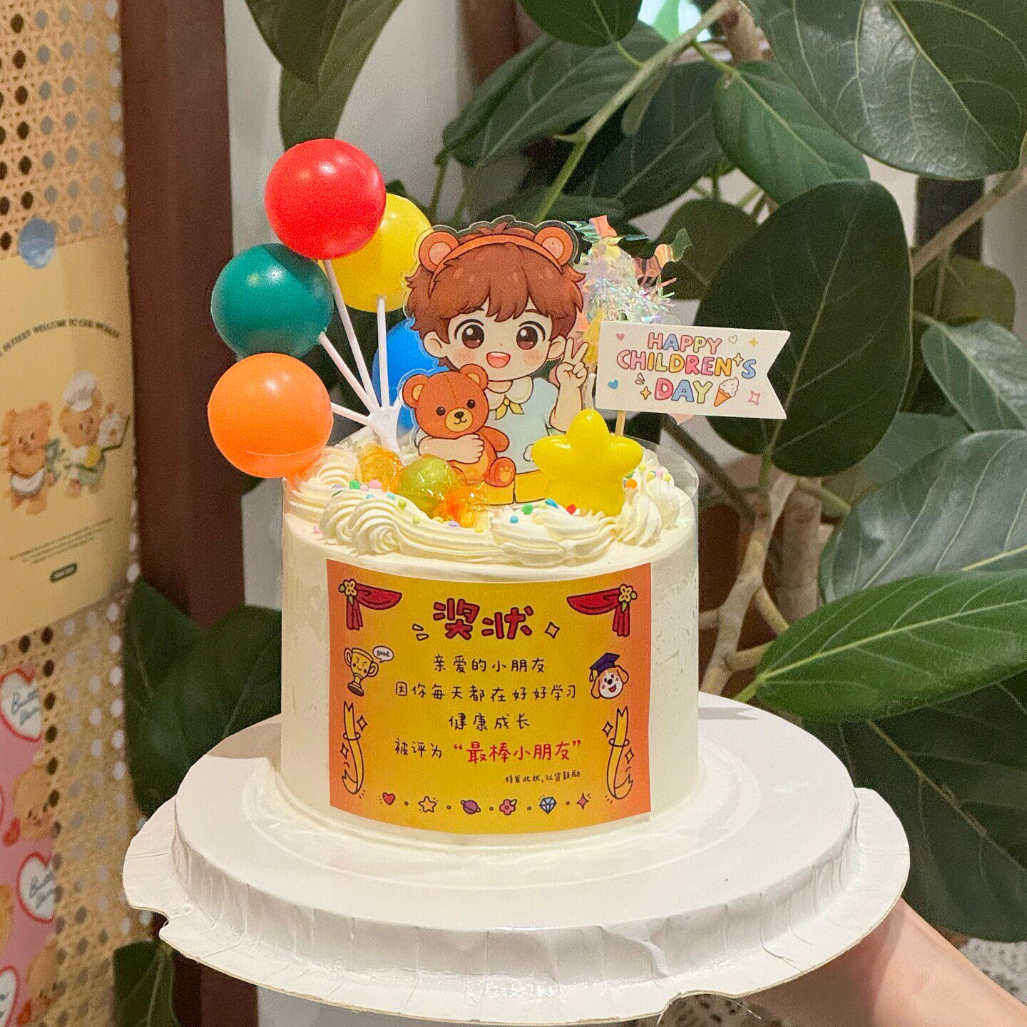六一儿童节蛋糕装饰小朋友奖状贴纸男孩女孩熊兔亚克力甜品台插件