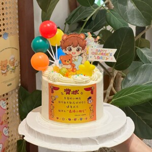 六一儿童节蛋糕装饰小朋友奖状贴纸男孩女孩熊兔亚克力甜品台插件