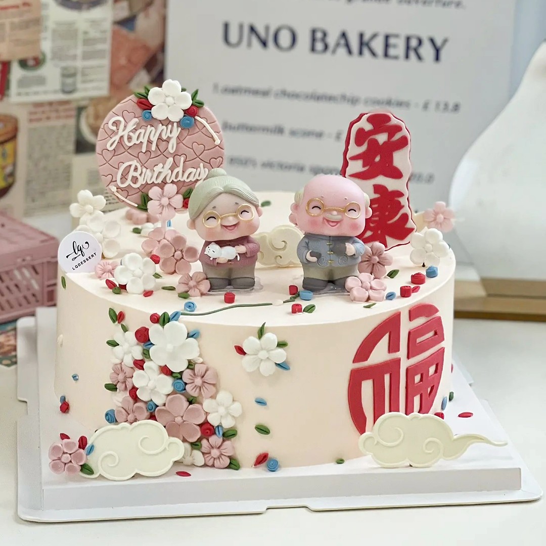 祝寿生日蛋糕装饰摆件爷爷奶奶寿星祥云安康花瓣福字翻糖硅胶模具