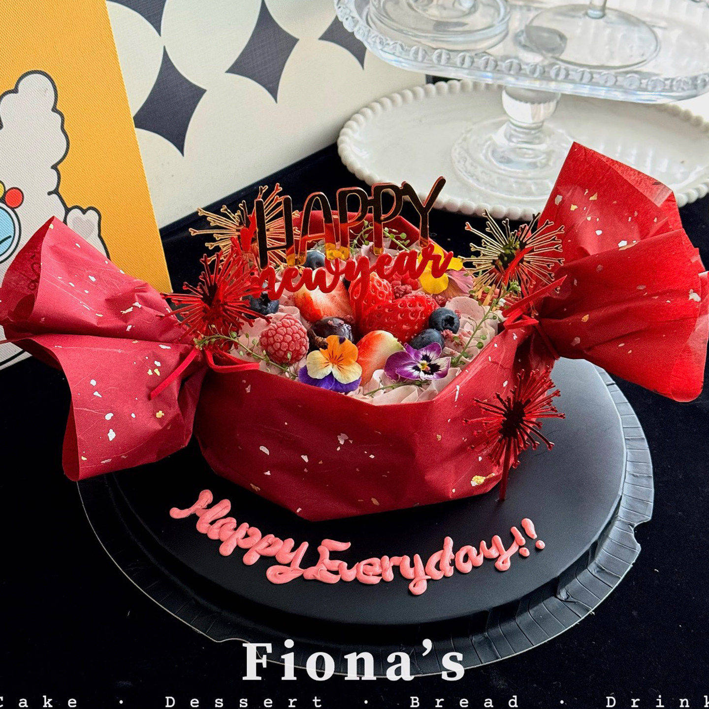 2026新年除夕新款红火糖果巴斯克蛋糕装饰包装纸雪梨纸英文亚克力,节庆用品/礼品,节日装扮用品,淘宝优惠券,粉丝福利购,淘宝优惠卷