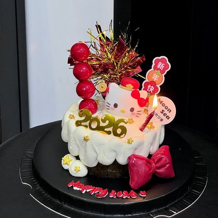 2026新年财神kt猫巴斯克蛋糕装饰摆件Hellokitty跨年甜品烘焙装饰