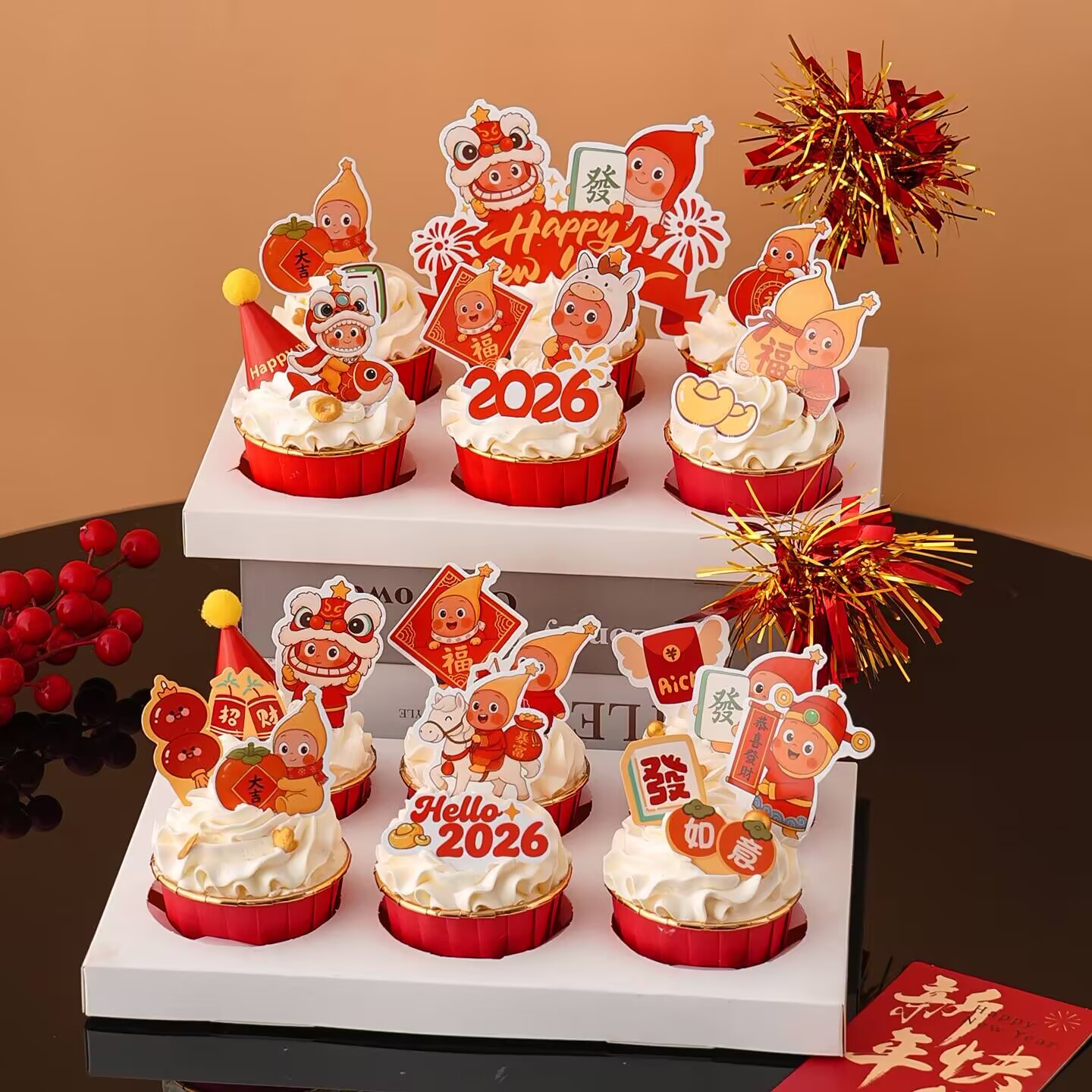 2026新年快乐星星人纸杯蛋糕装饰插牌可爱星人元旦跨年装扮插件