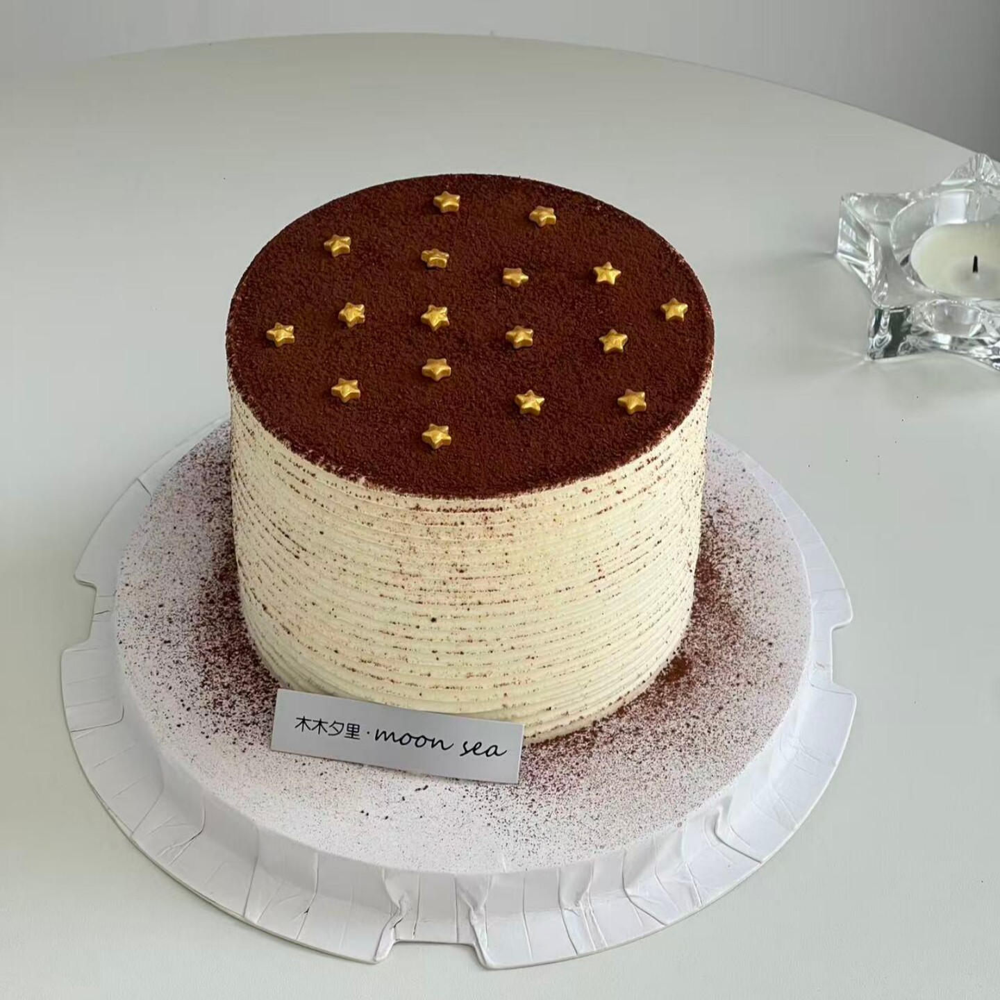 网红五角星糖珠蛋糕装饰摆件金色星星糖生日派对烘焙甜品装扮点缀