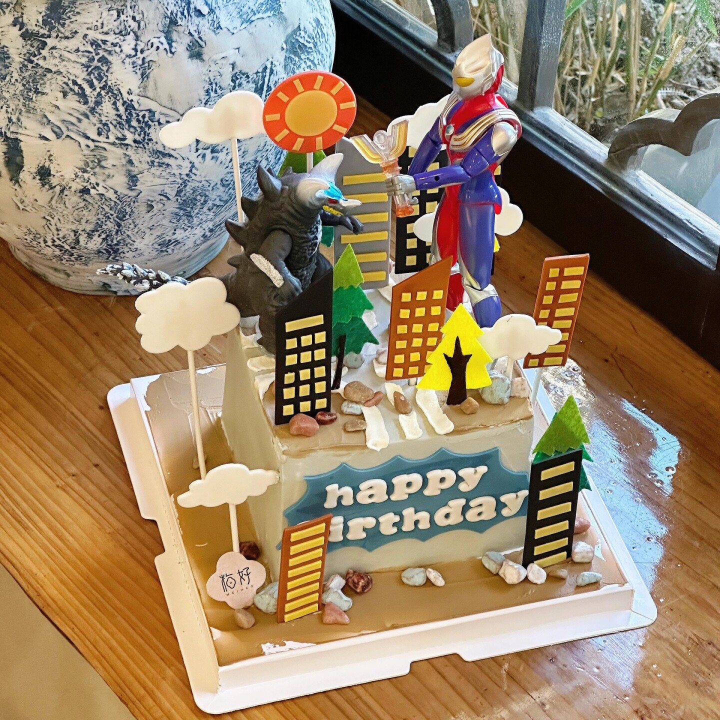 网红迪迦奥特曼主题蛋糕装饰超人斯菲亚哥莫拉生日甜品台装扮配件