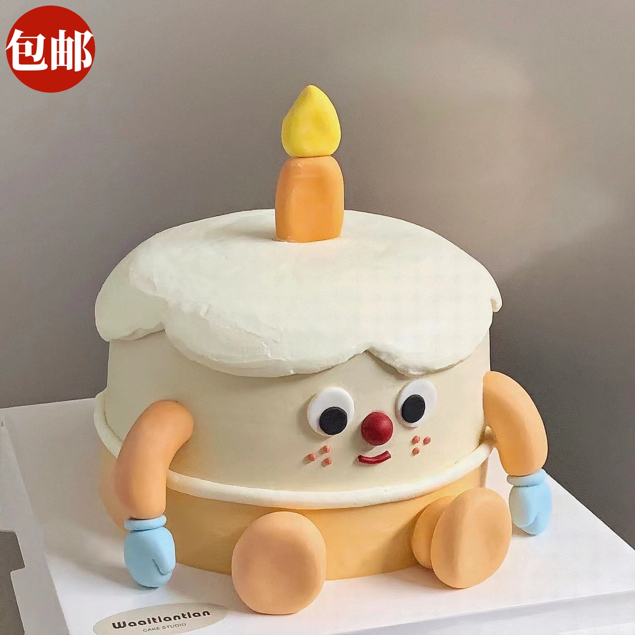 烘焙装饰ins风生日蜡烛简约插件