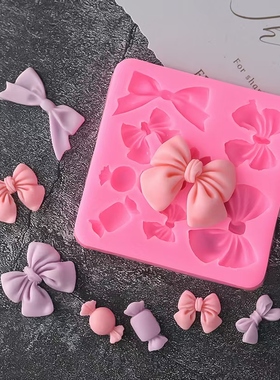 新款糖果蝴蝶结翻糖巧克力diy烘焙模具蛋糕装饰配件烘焙硅胶模具