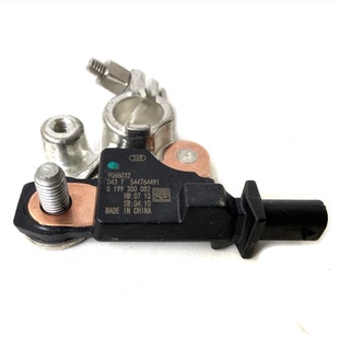 适用科沃兹赛欧3别克新英朗阅朗电瓶传感器电池电流量负极感应器