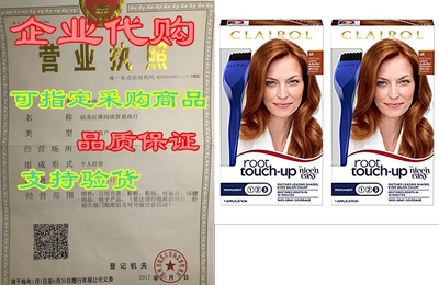 Clairol Root Touch-Up Permanent Hair Color Creme， 6R Ligh