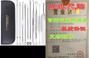 Pcs Kit Popper Blackhead Comedone Pimple Tool Remover