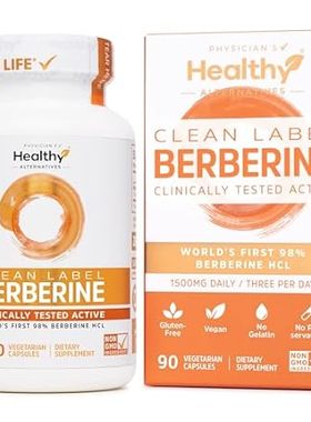 Clean Label Berberine 1500mg | Ultra Pure 98% Berberine S