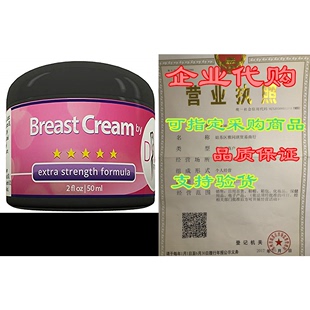 Bust DIVA Cream and Sexy Get Fit the Figure