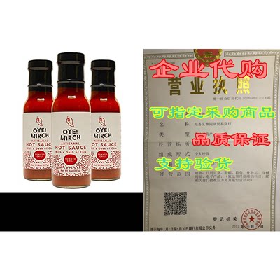 Premium Oye!Mirch Tomato Chili Hot Sauces， 8 oz Each， 3 P