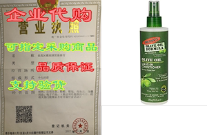 Palmera�s Olive Oil Formula Leave-in Conditioner