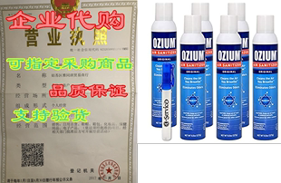 Air Sanitizer Spray Redu Ozium Glycolized Freshener