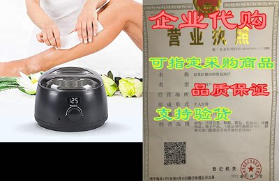 waxkiss Wax Warmer， Digital Wax Warmer for Professional H