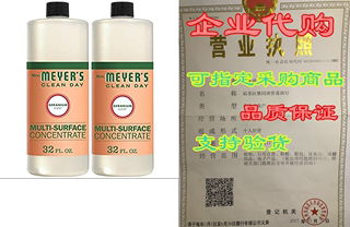 Mrs. Meyer's Clean Day Multi-Surface Cleaner Concentrate，