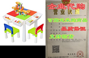 Table Chair Build Activity Kids Set Multi and