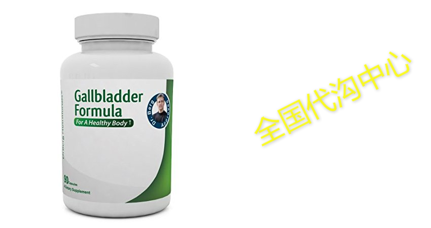bergs gallbladder formula contains purified bile