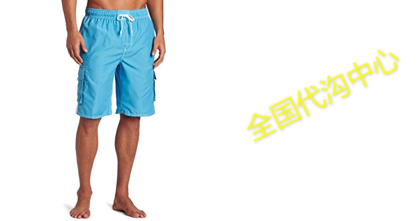 Kanu Surf Men's Barracuda Swim Trunk-封面