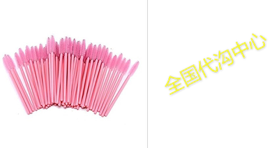 G2PLUS 100 PCS Disposable Eyelash Brushes Mascara Wands Mak