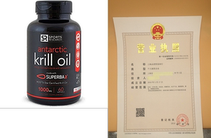 Antarctic Krill Oil 1000mg with Astaxanthin | 60 Liquid Sof