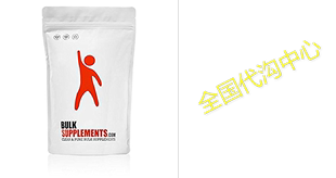 Gamma Aminobutyric Pure Acid Powder GABA BulkSupplements