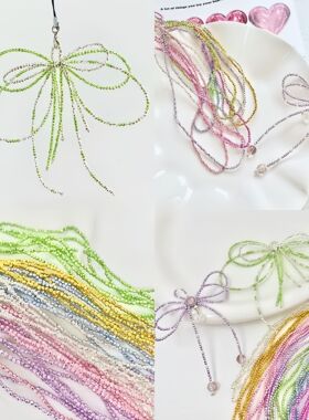 彩色切面蹦迪珠DIY手工编织