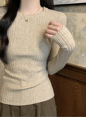 高级感ins坑条内搭毛衣女针织衫秋冬修身正肩长袖上衣时髦打底衫