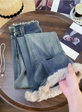 【现货】简奢高腰显瘦牛仔裤2026年新款复古韩系蓝色毛边喇叭裤子