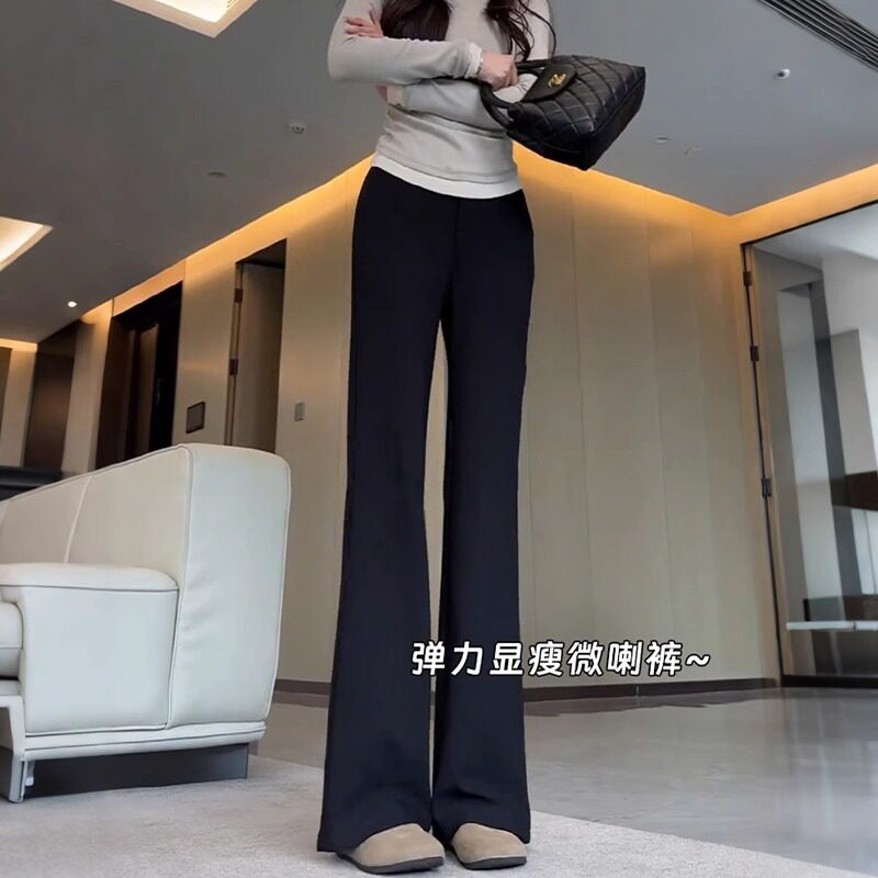 黑色微喇休闲裤女大码秋冬加绒胖妹妹高腰显瘦直筒垂感弹力西装裤