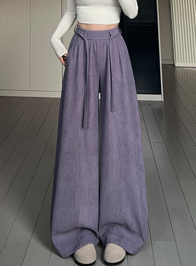 茶灰色灯芯绒抽绳弯刀裤女秋冬季新款高腰显瘦加绒直筒阔腿拖地裤