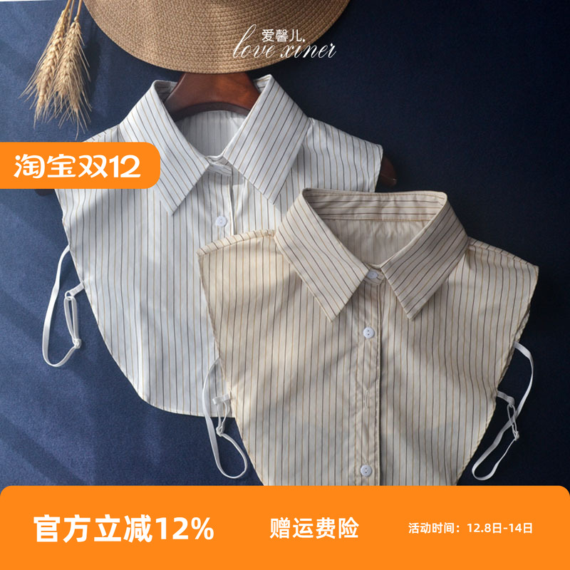 色织韩版棉质经典条纹