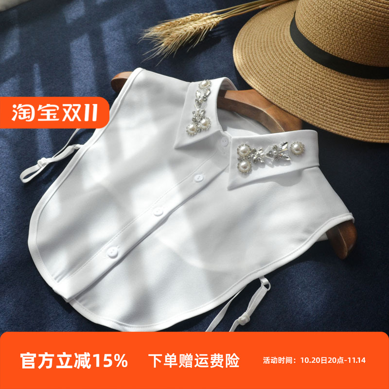 休闲聚酯纤维钉珠镶钻时尚百搭