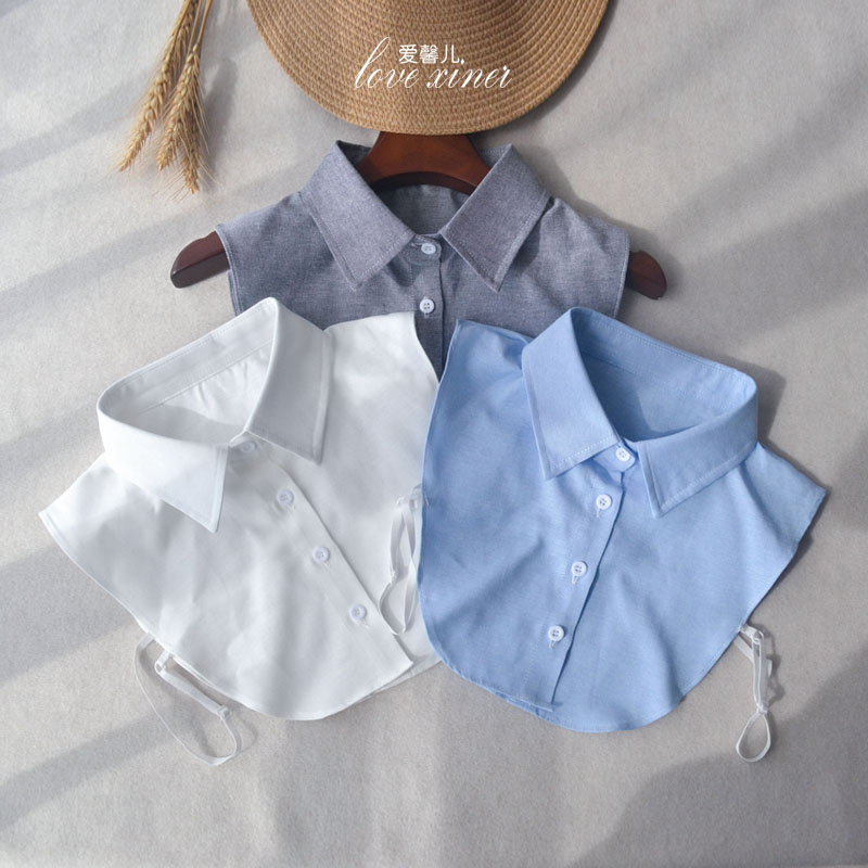 牛津纺蓝色假衬衫假领子