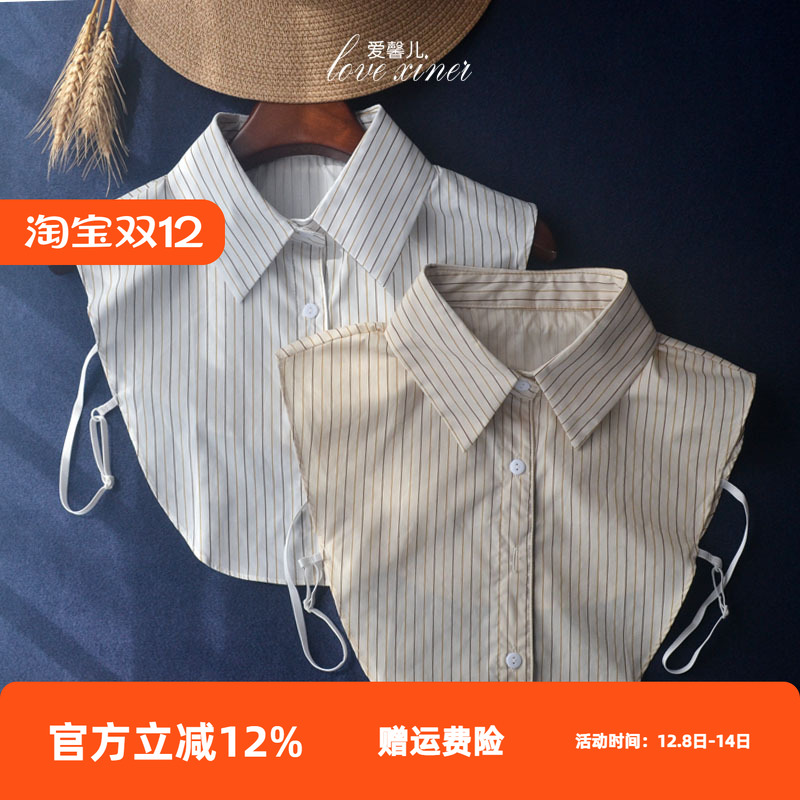 色织韩版棉质经典条纹