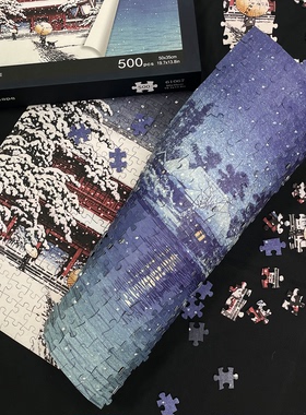 TKX《雪境》500片双面成人拼图丝绒植绒工艺分包益智拼装创意玩具