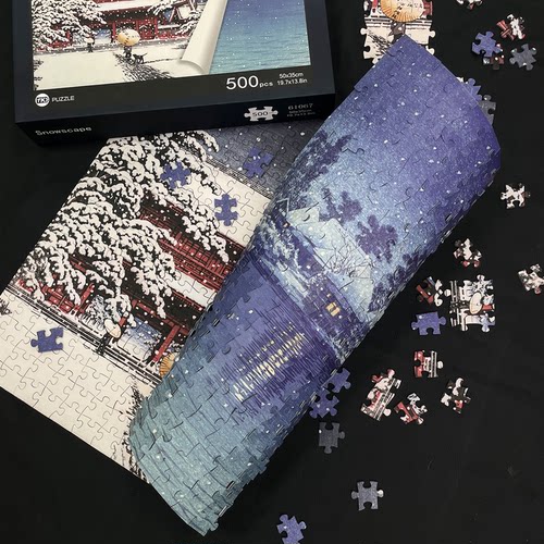 TKX雪境500片双面丝绒植绒拼图