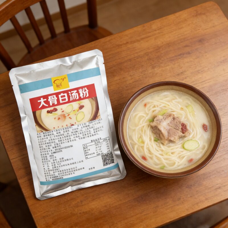 明进骨汤麻辣烫白汤大骨白汤粉浓缩商用火锅靓汤面条汤料包908g