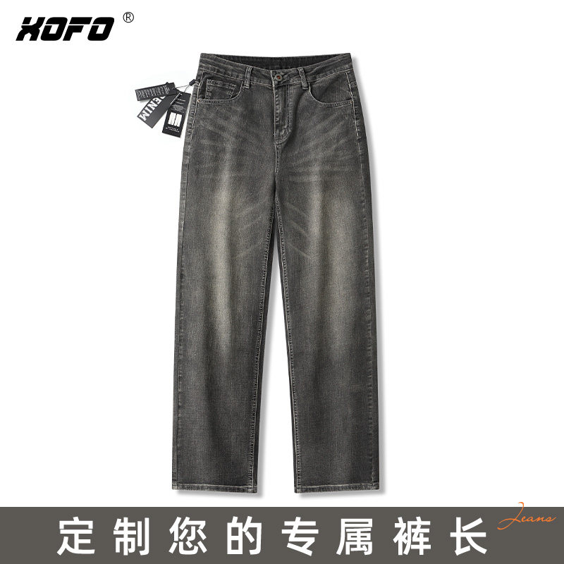 【定制裤长】2026年新款复古小阔腿牛仔裤男士冬季垂感高街宽松