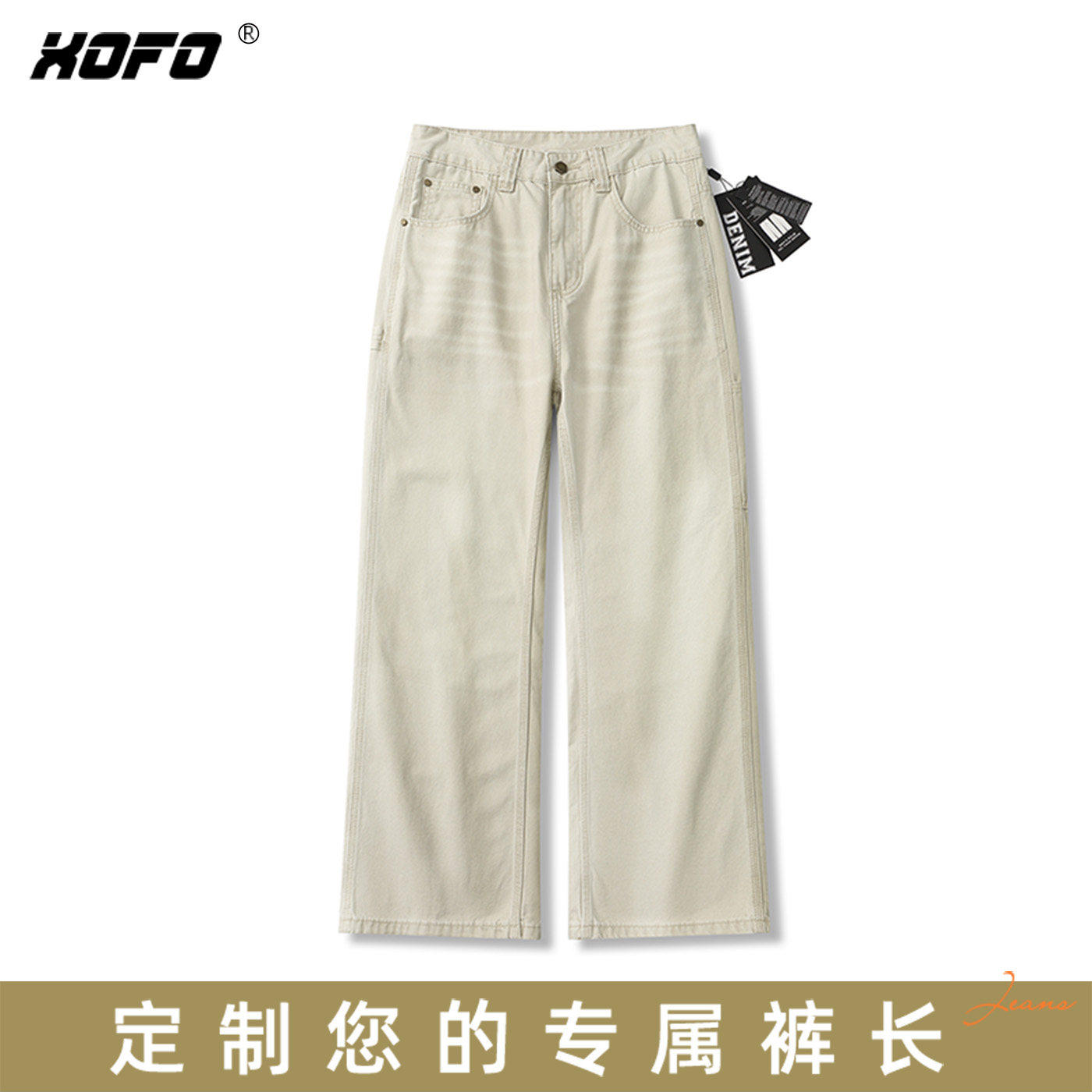 【定制裤长】水洗宽松阔腿牛仔裤男款2026新款休闲百搭高街风A版