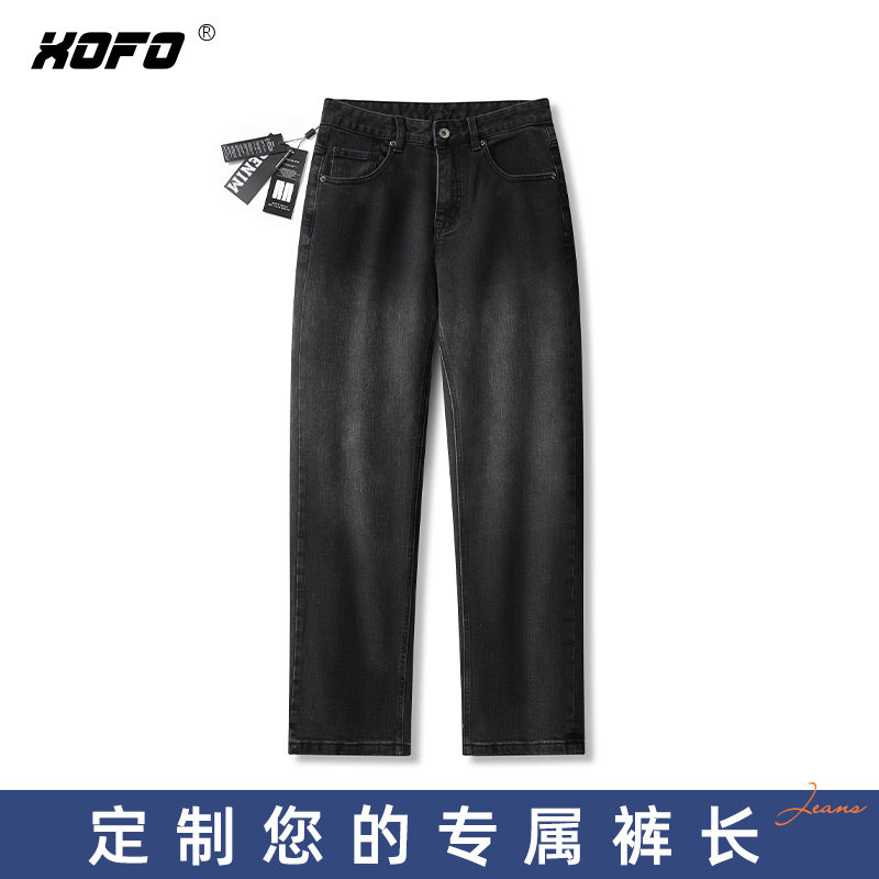 【定制裤长】xofo宽松黑灰色阔腿直筒牛仔裤男士冬季新款休闲裤
