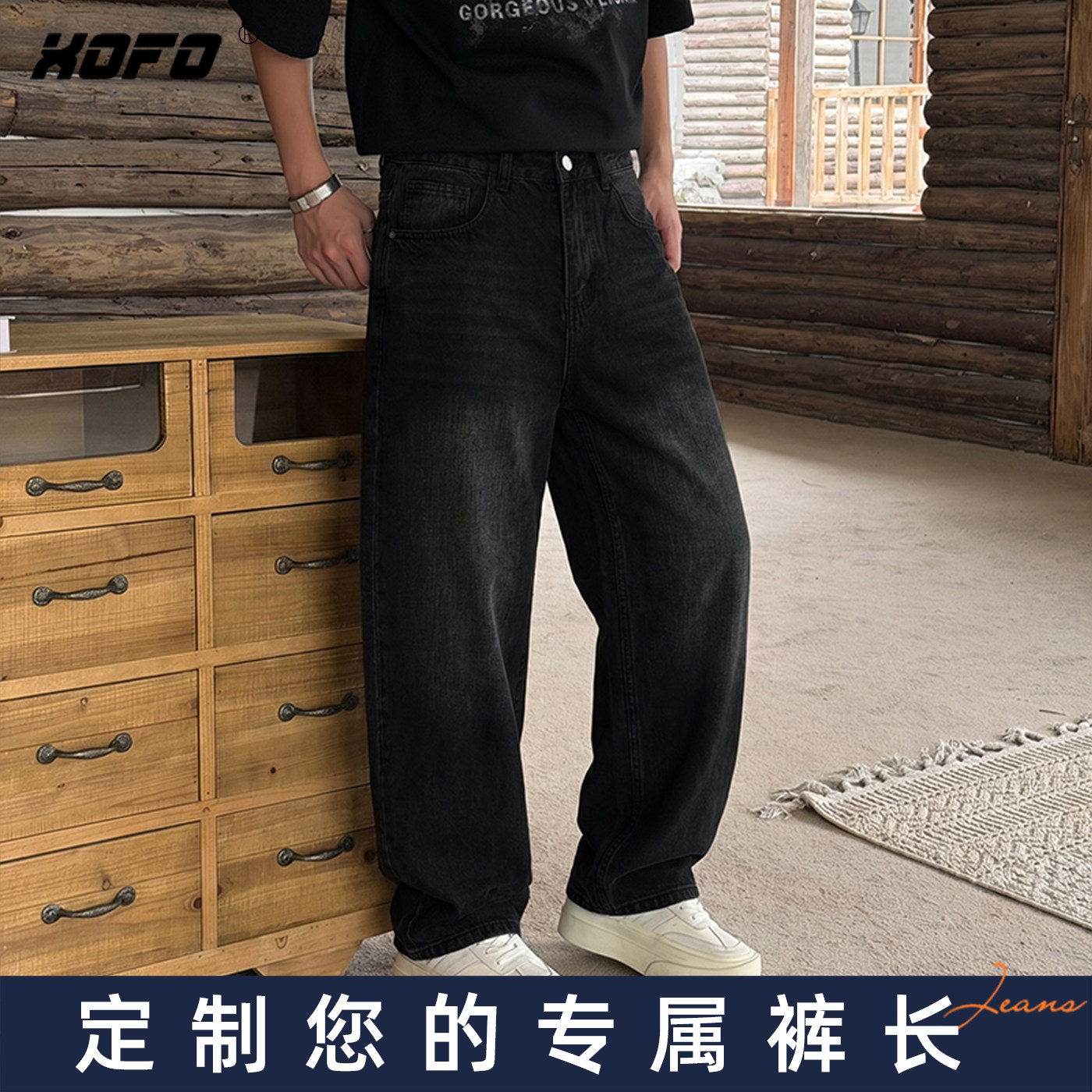 【定制裤长】重磅厚实复古做旧宽松阔腿牛仔裤男款2026新款韩版裤
