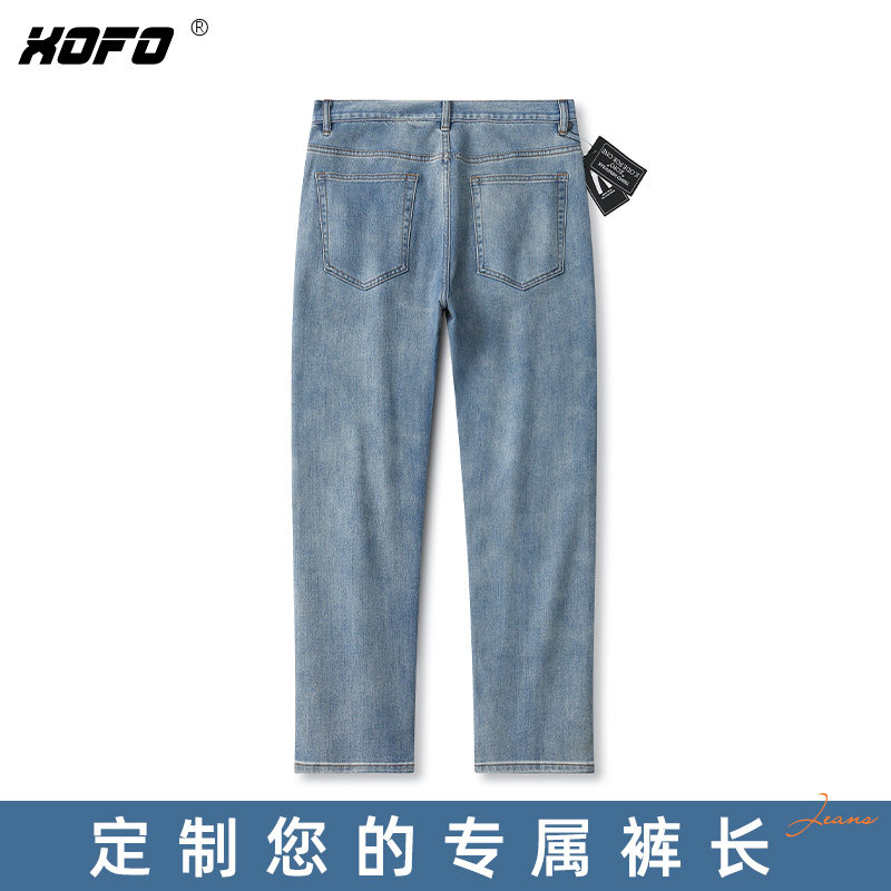 【定制裤长】新品时尚宽松休闲潮流小直筒牛仔裤男士夏季弹力裤