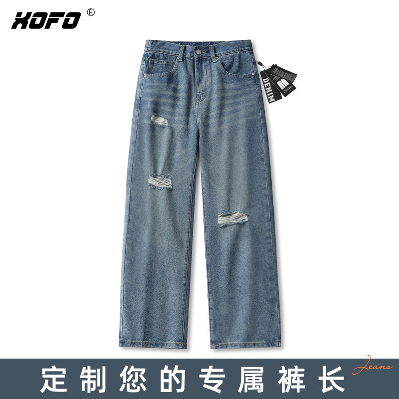 【定制裤长】xofo新款百搭宽松阔腿男士牛仔裤子破洞夏季时尚款