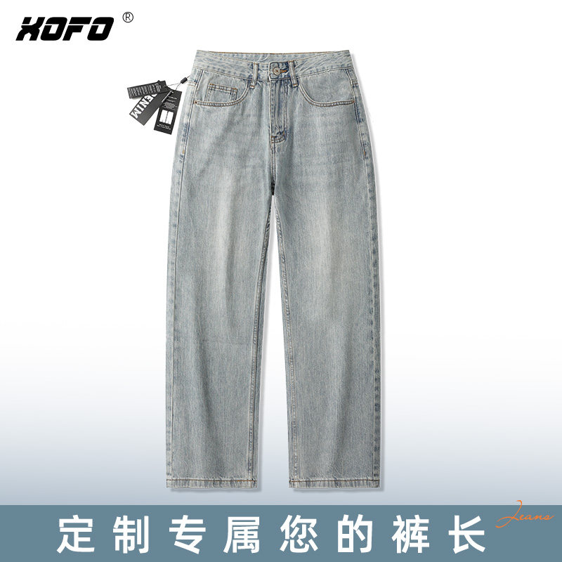 【定制裤长】美式经典浅蓝色粗竹纹路宽松阔腿牛仔裤男款2026新款